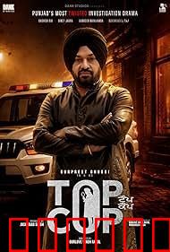 Top Cop
