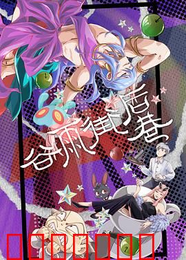谷雨街后巷