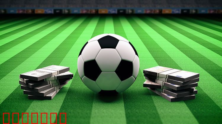 8月7日25-26赛季中超联赛 北京国安VS深圳新鹏城